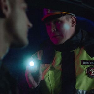 Bilder The Route Is Built