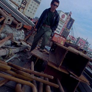 Bilder Crazy Thunder Road