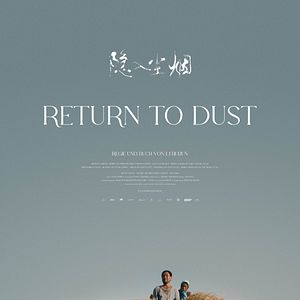 Bilder Return To Dust