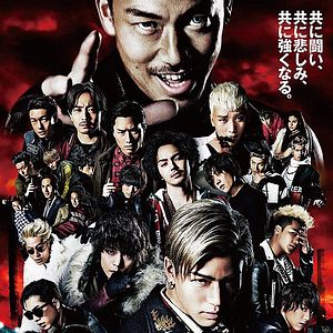 Bilder High & Low: The Movie