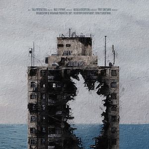 Bilder Mariupol. Unlost Hope