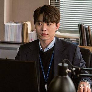 Bilder Diary Of A Prosecutor