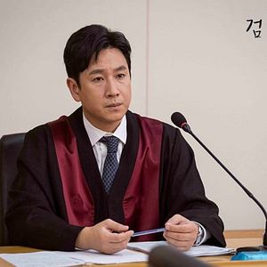 Bilder Diary Of A Prosecutor