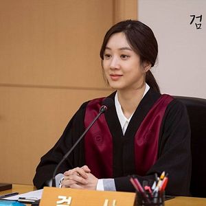 Bilder Diary Of A Prosecutor