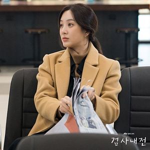 Bilder Diary Of A Prosecutor