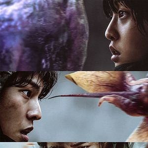 Bilder Duty After School