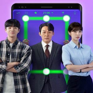 Bilder Unlock My Boss