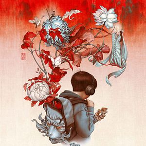 Bilder American Born Chinese