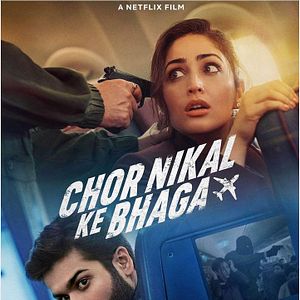 Bilder Chor Nikal Ke Bhaga