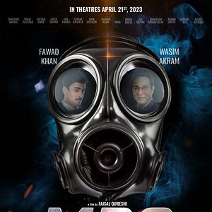 Bilder Money Back Guarantee