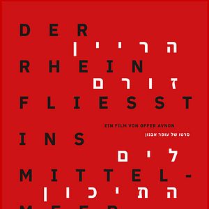 Bilder Der Rhein fließt ins Mittelmeer