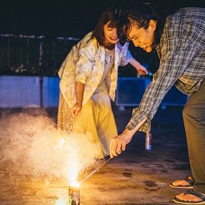 Bilder Sosuke Ikematsu