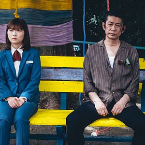 Bilder Sosuke Ikematsu