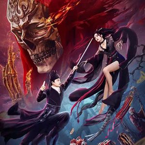 Bilder Detective Dee und die Armee der Toten