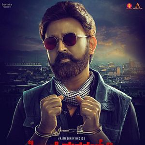 Bilder Shivaji Surathkal 2