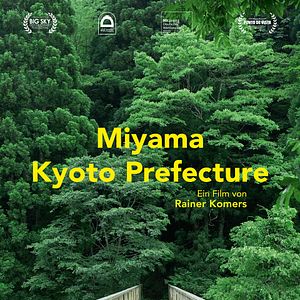 Bilder Miyama, Kyoto Prefecture