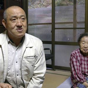 Bilder Miyama, Kyoto Prefecture