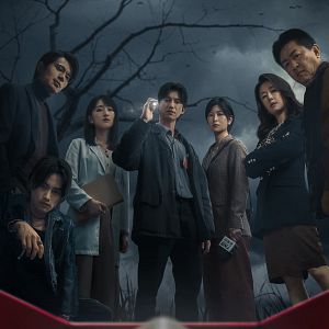 Bilder Copycat Killer