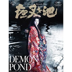 Bilder Demon Pond