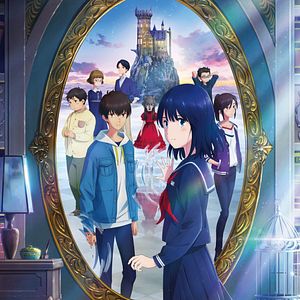 Bilder Lonely Castle In The Mirror