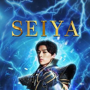 Bilder Saint Seiya: Die Krieger des Zodiac - Der Film