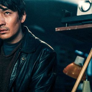 Bilder Only The River Flows