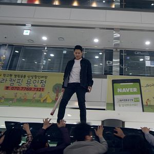 Bilder Gangnam Zombie
