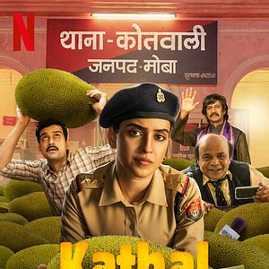 Bilder Kathal - A Jackfruit Mystery