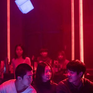 Bilder The Breaking Ice