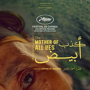 Bilder The Mother Of All Lies - Ein Dokumentarfilm mit Puppen