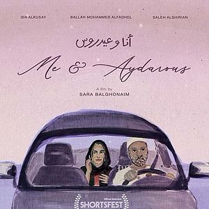 Bilder Me & Aydarous