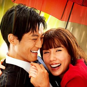 Bilder Let's Get Divorced