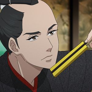 Bilder Ōoku: The Inner Chambers