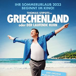 Bilder Griechenland oder Der laufende Huhn