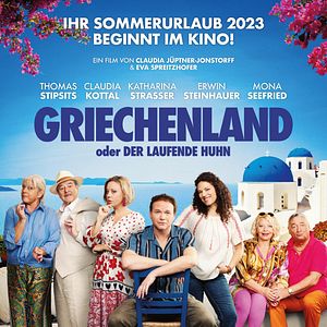 Bilder Griechenland oder Der laufende Huhn