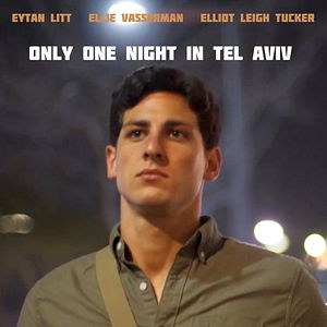 Bilder Eine Nacht in Tel Aviv