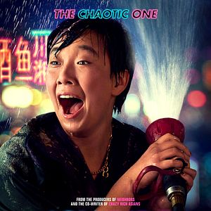 Bilder Joy Ride - The Trip