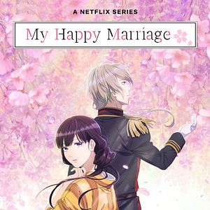 Bilder Meine ganz besondere Hochzeit