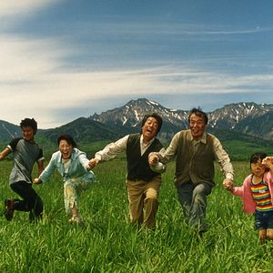 Bilder The Happiness Of The Katakuris