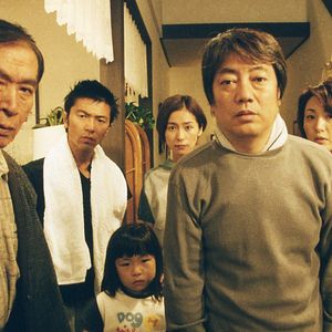 Bilder The Happiness Of The Katakuris