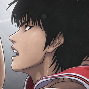 Bilder The First Slam Dunk