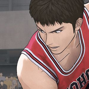 Bilder The First Slam Dunk