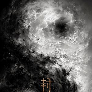 Bilder Creation of the Gods: Kingdom of Storms