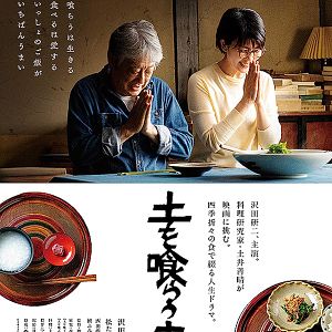 Bilder Das Zen-Tagebuch