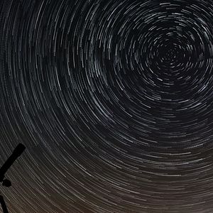 Bilder Unbekannt: Die kosmische Zeitmaschine