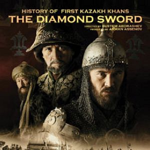 Bilder The Diamond Sword - Kampf um Dschingis Khans Erbe