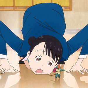 Bilder Die Concierge