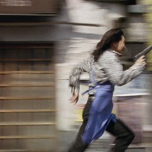 Bilder Wie eine Kugel im Lauf