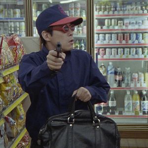 Bilder Wie eine Kugel im Lauf