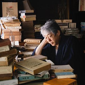 Bilder Das Zen-Tagebuch